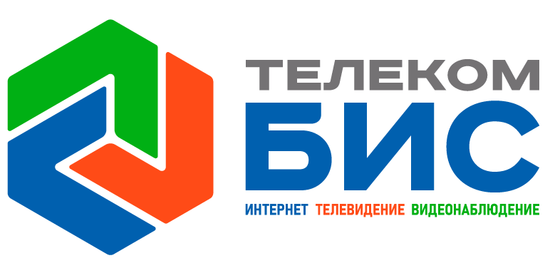 Интернет-провайдер ТелекомБИС